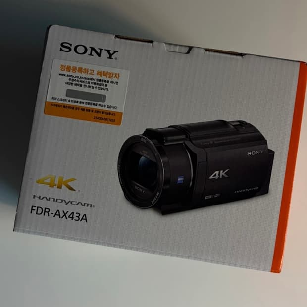 소니 FDR-ax43a