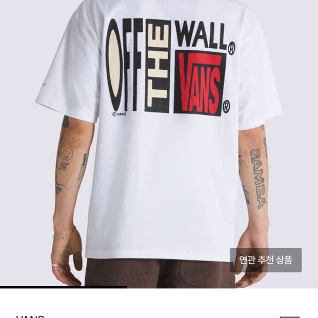 반스 AVE(에이브이) 반팔 티셔츠(실사O)