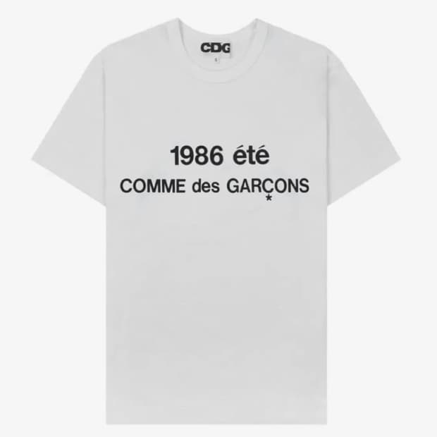 꼼데가르송 1986반팔 s