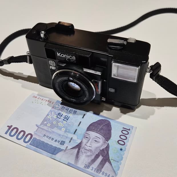 작례O 최초의 af 카메라 코니카 c35 af 필름카메라 빈티지 필카