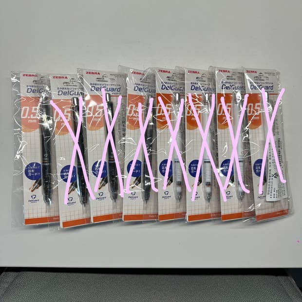 제브라 델가드 샤프 (블랙, 화이트)