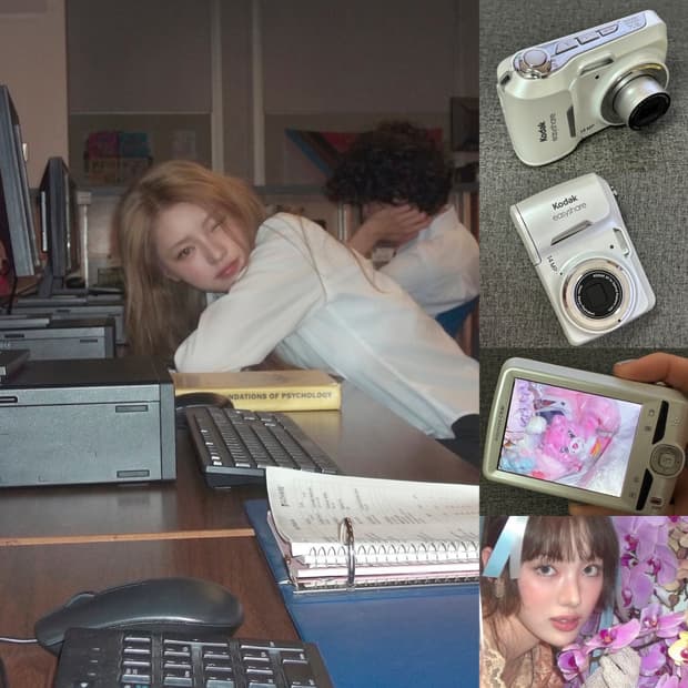 키키디카🪽코닥 이지쉐어 C1530 (Kodak Easyshare C14