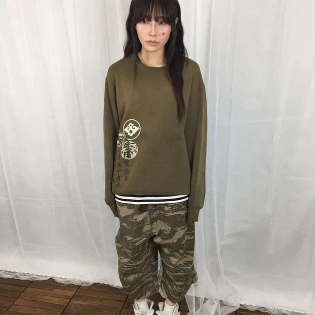 CINEMA Oriental Kanji Sweatshirt