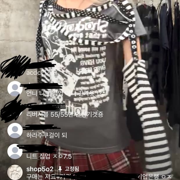 shop502 하라주쿠 맛  펑크 대장템