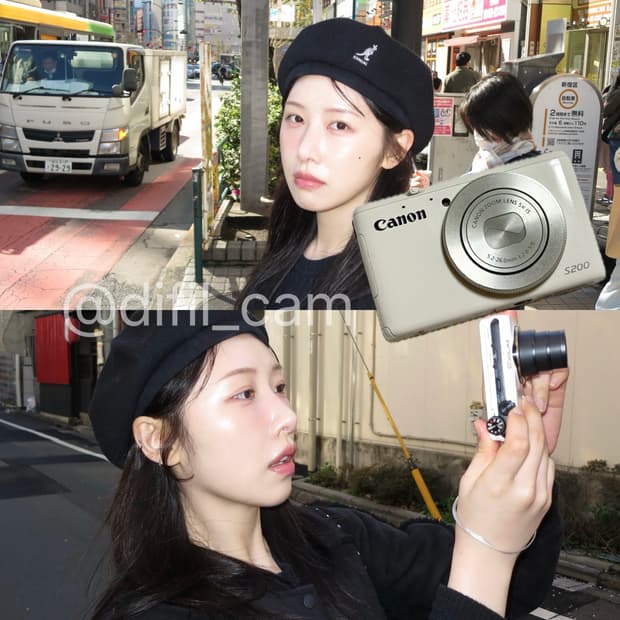 wifi 희귀 화이트 캐논 파워샷 s200 작례o