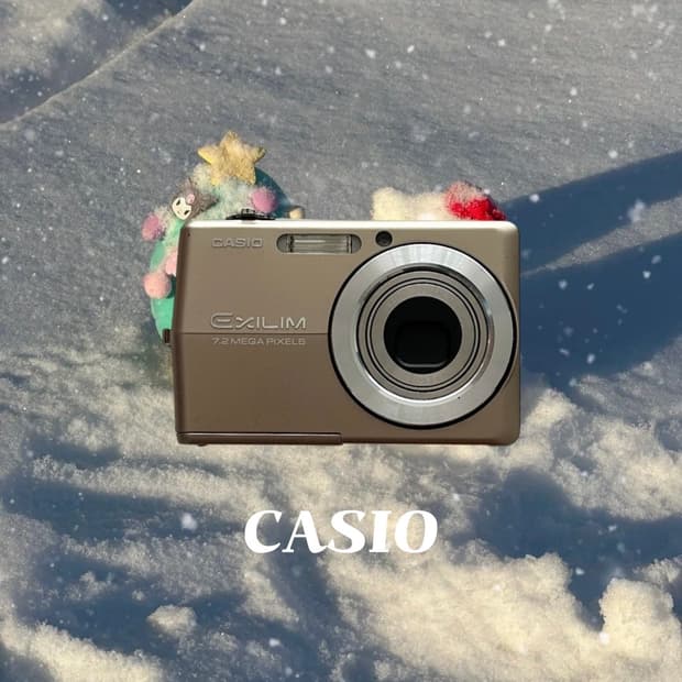 카시오 엑슬림 EX-Z700 빈티지디카 디카