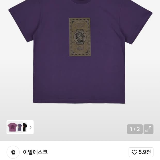 상품 이미지
