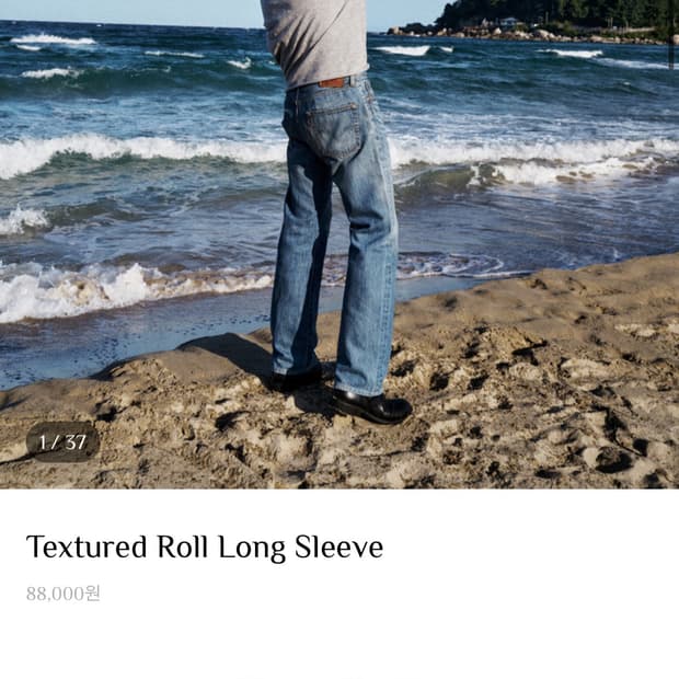 모노 프리베 Textured Roll Long Sleeve grey 2