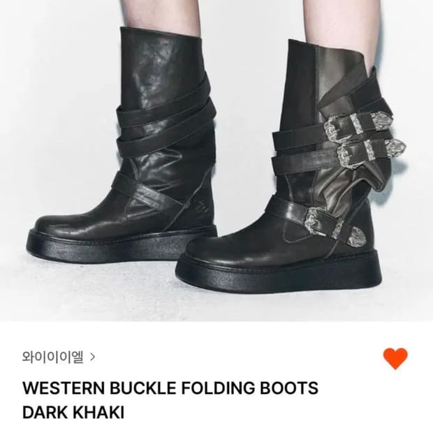와이이이엘 웨스턴 버클 폴딩 부츠