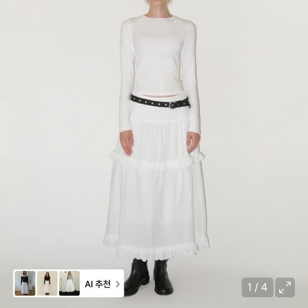 썬번프로젝트 스커트