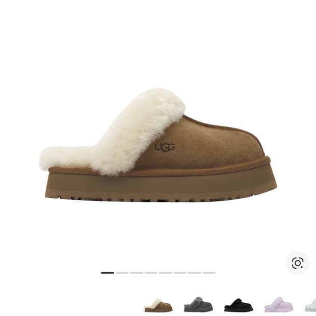 어그 디스케트 슬리퍼 체스트넛 US 6w