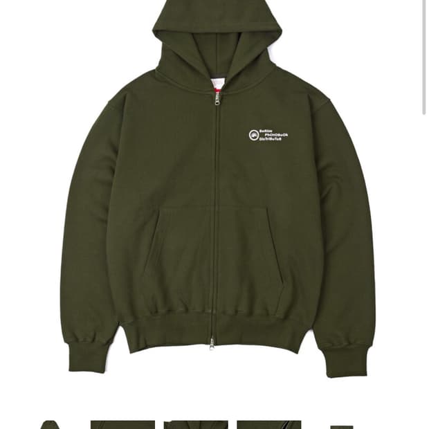 (구매) 베를린 포토북 디스트리뷰션 후드집업 S