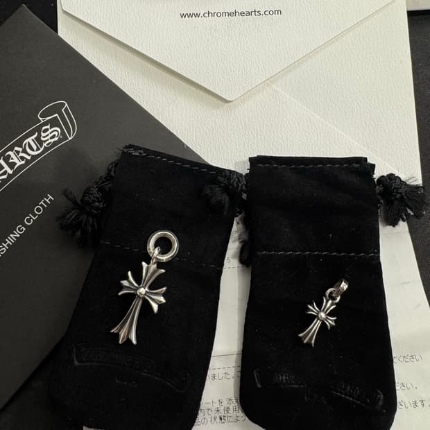 풀구성 크롬하츠 베이팻크로스 타이니크로스 두개팝니다