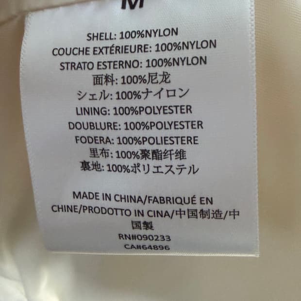 피어오브갓 코튼자켓 size m