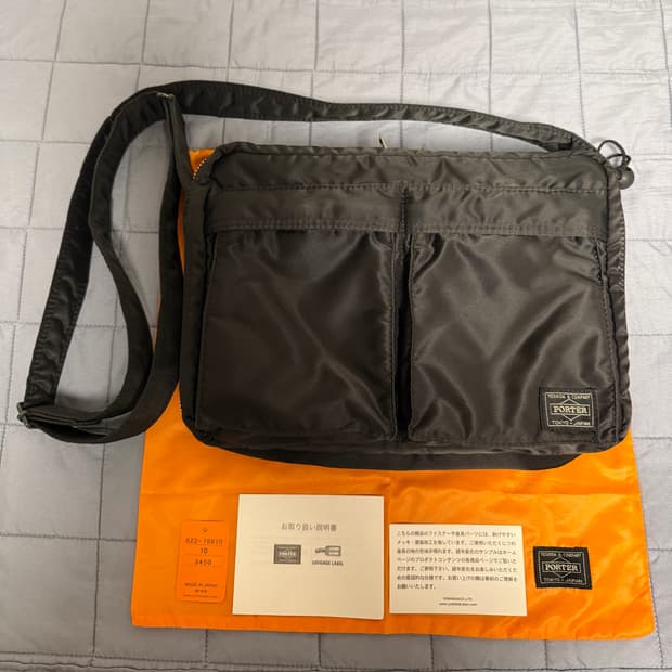 요시다 포터 탱커 숄더백 라지 블랙