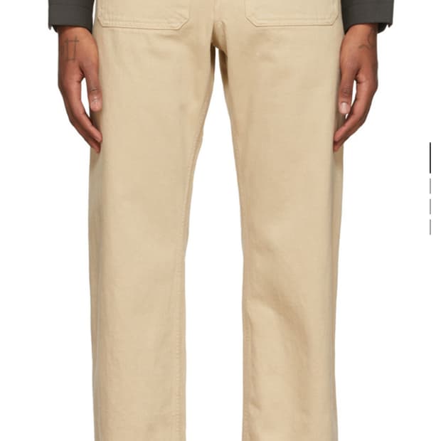 르메르 세일러 팬츠