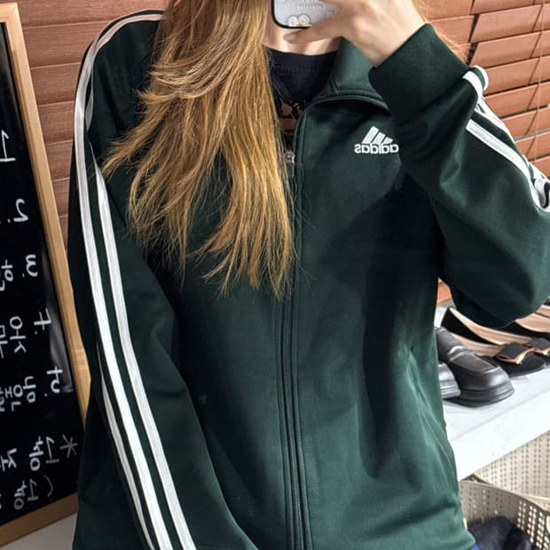 아디다스 져지