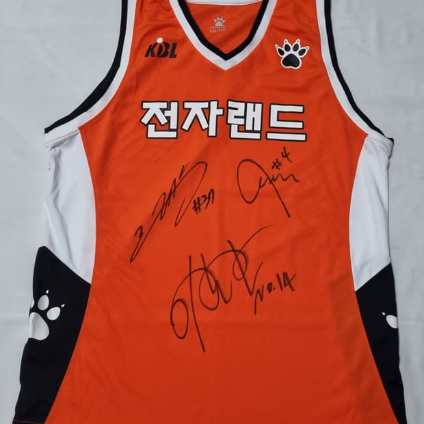 인천 전자랜드 홈 노마킹 유니폼 팝니다 