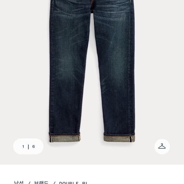 더블알엘 RRL 하이슬림 베이뷰 셀비지진(30X30)