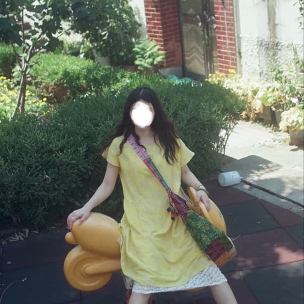 하구미 모리걸 고슴도치 노랑 원피스