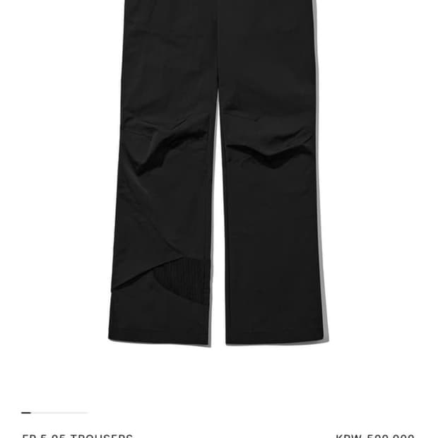 Xlim ep5.05 trousers 3사이즈