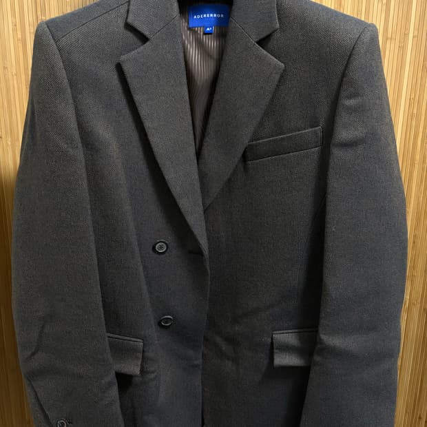 아더에러 블레이저