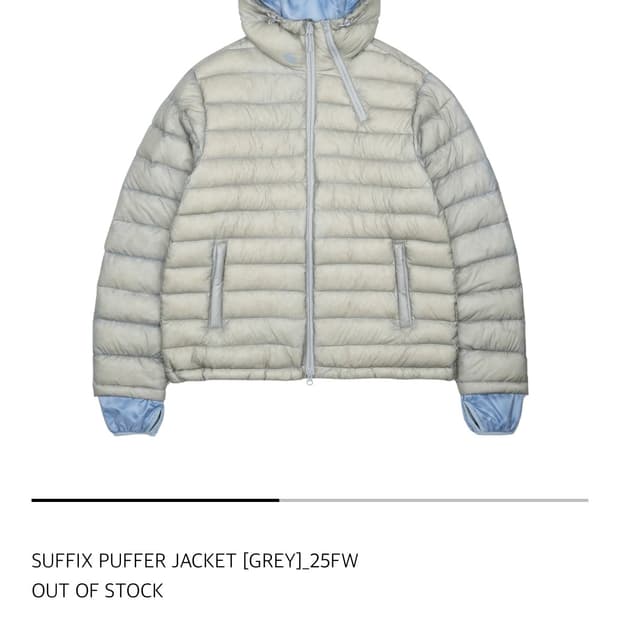 (구매)산산기어 서픽스 푸퍼 그레이