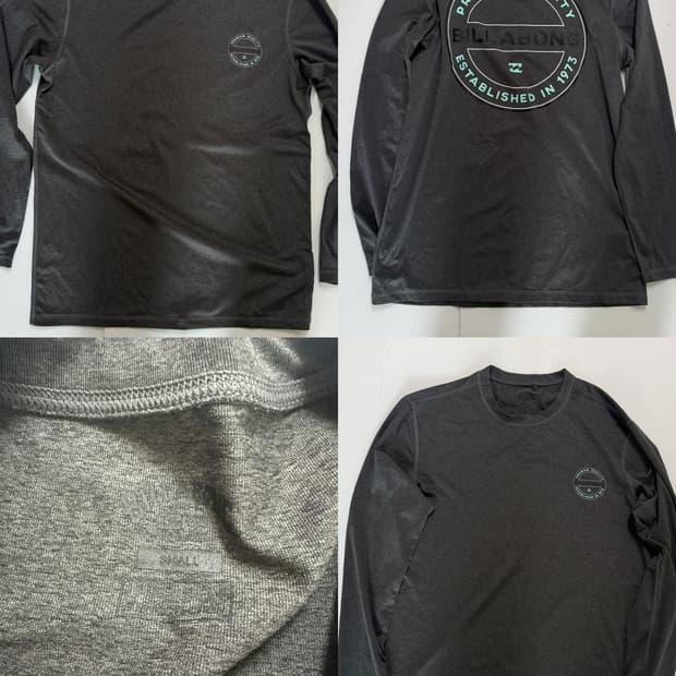 빌라봉 래쉬가드 s