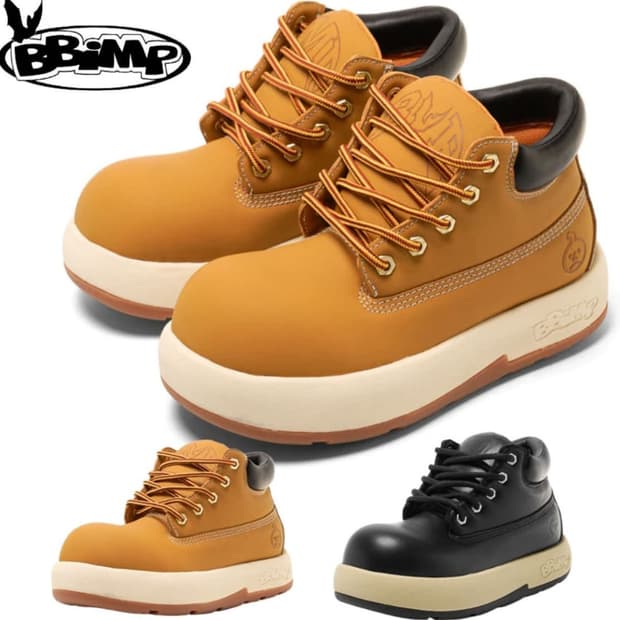 BBIMP 빵신발 270