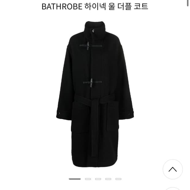 르메르 23fw 더플코트 여성용 구매