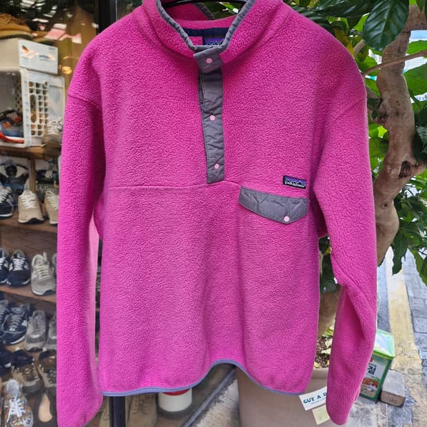 Z-17 파타고니아 신칠라