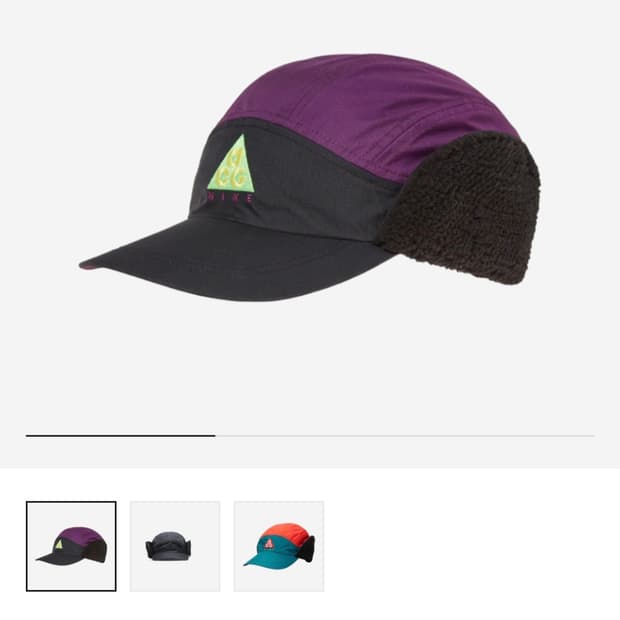 나이키 ACG 테일윈드 쉐르파 캡 블랙 나이트 퍼플