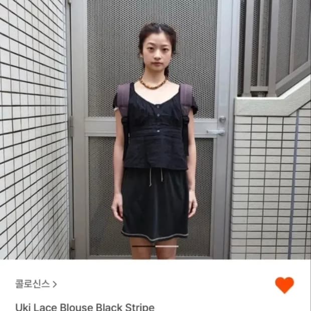 콜로신스 블라우스