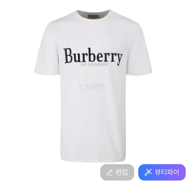 버버리 로고 반팔 M