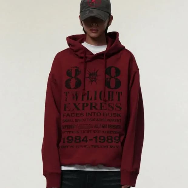 아이돈워너셀 후드집업