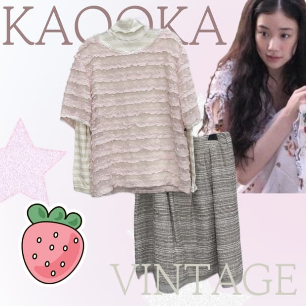 🎀하구미의 히메갸루 러블리 코디세트🎀 공주 블라우스 스커트 핑크