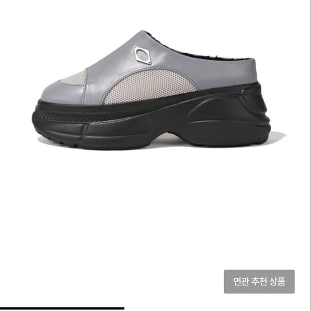 시착만해봄/ 미스치프 롬버스 뮬 240
