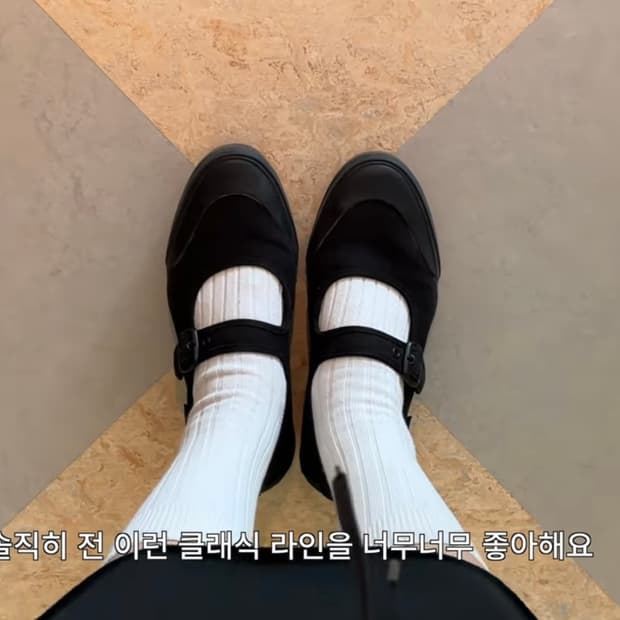 <새상품>반스 메리제인 250 수사샤 추천🩰