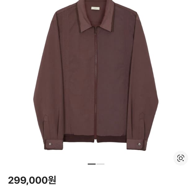 xlim ep.3 shirt burgundy