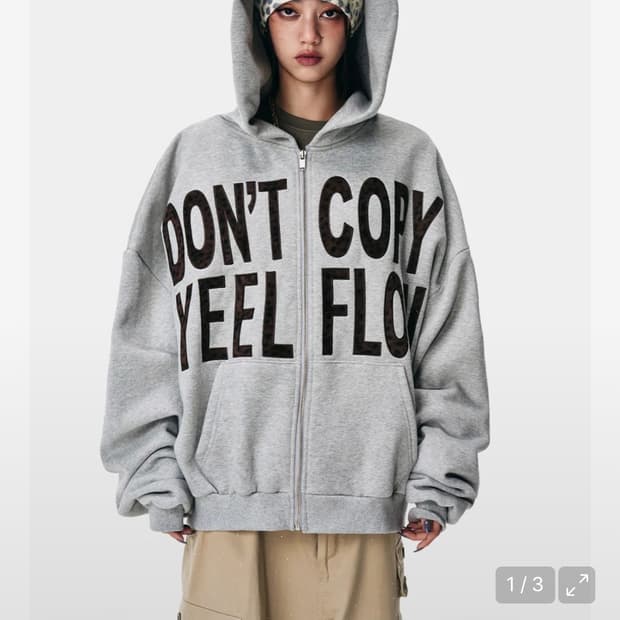 Yeel DONT COPY ZIP-UP HOODIE GREY