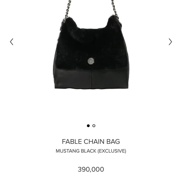 새제품) 미닛뮤트 페블 체인백 무스탕 블랙