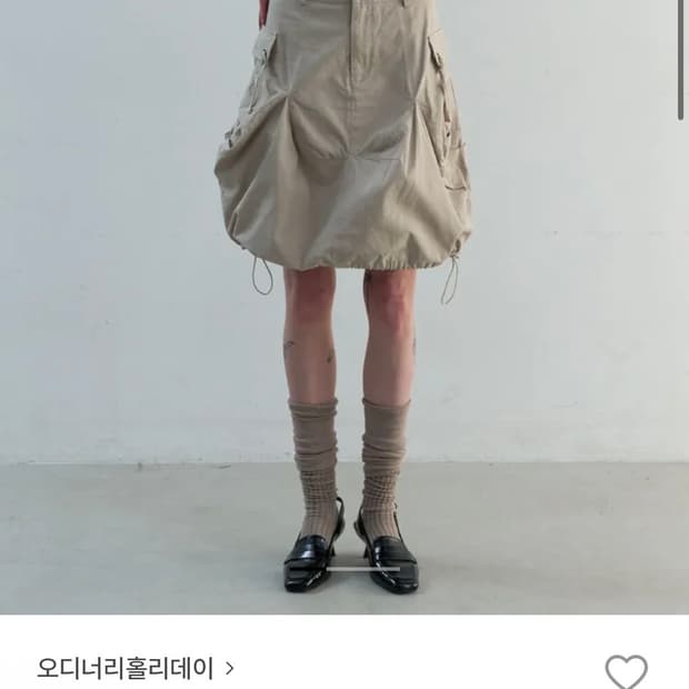 오디너리홀리데이 volume midi skirt