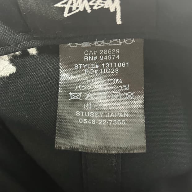 스투시 셔닐 s프로 로우 캡