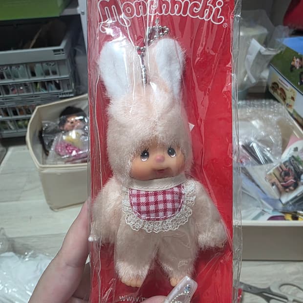 고전 유럽 치무탄 미니 키링