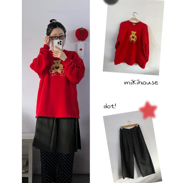 미키하우스 맨투맨 일본빈티지 메이드인재팬 곰돌이패치