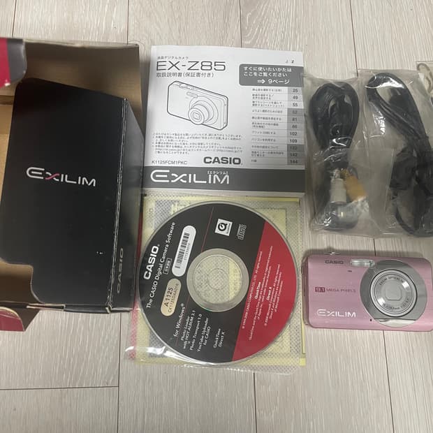 카시오 엑슬림 casio ex-z80