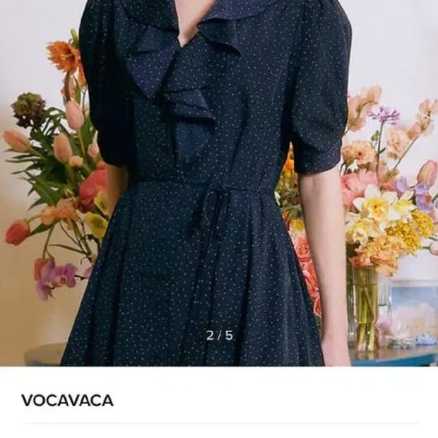 보카바카 줄리엣 원피스(김나영 착용)