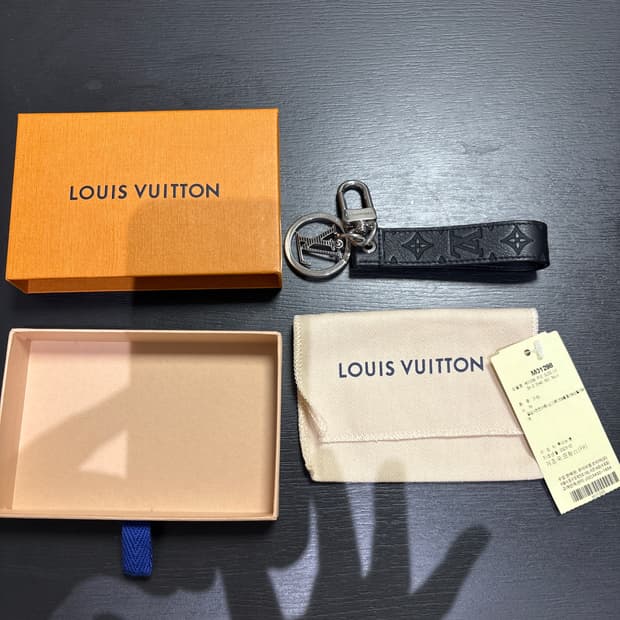 루이비통 키홀더 & 백참