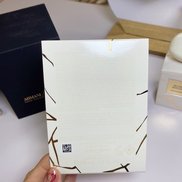 아르마니 프리베 블랑 코가네 향수 100ml