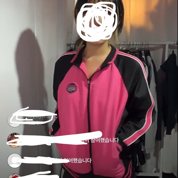 와이즈걸빈티지 본더치 핫핑크 트랙자켓